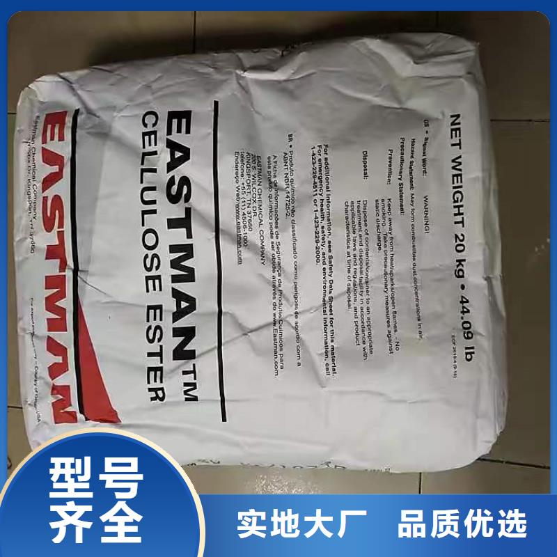 回收发泡聚醚公司
