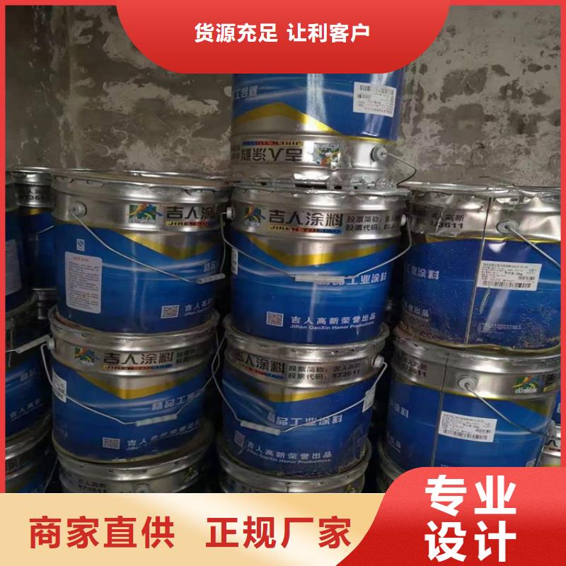 回收软泡聚醚当天看货