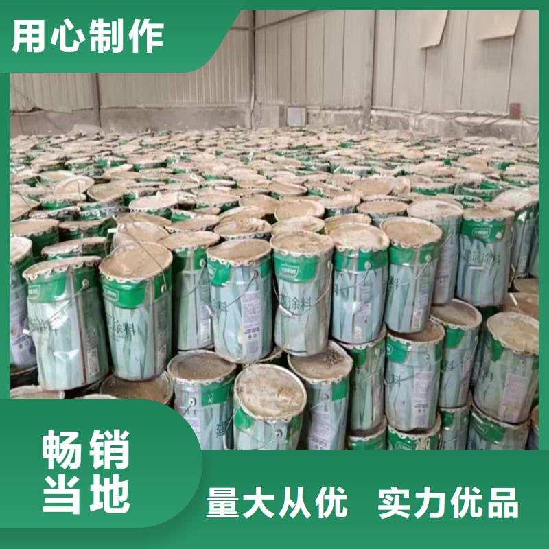 【回收聚醚多元醇回收白油好产品价格低】