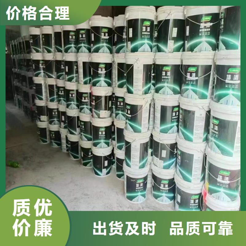 【回收聚醚多元醇-回收涮罐水品质保证】