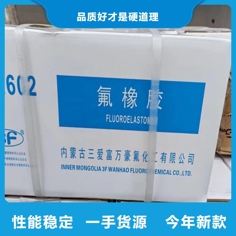 【回收纤维素】_回收固化剂您想要的我们都有