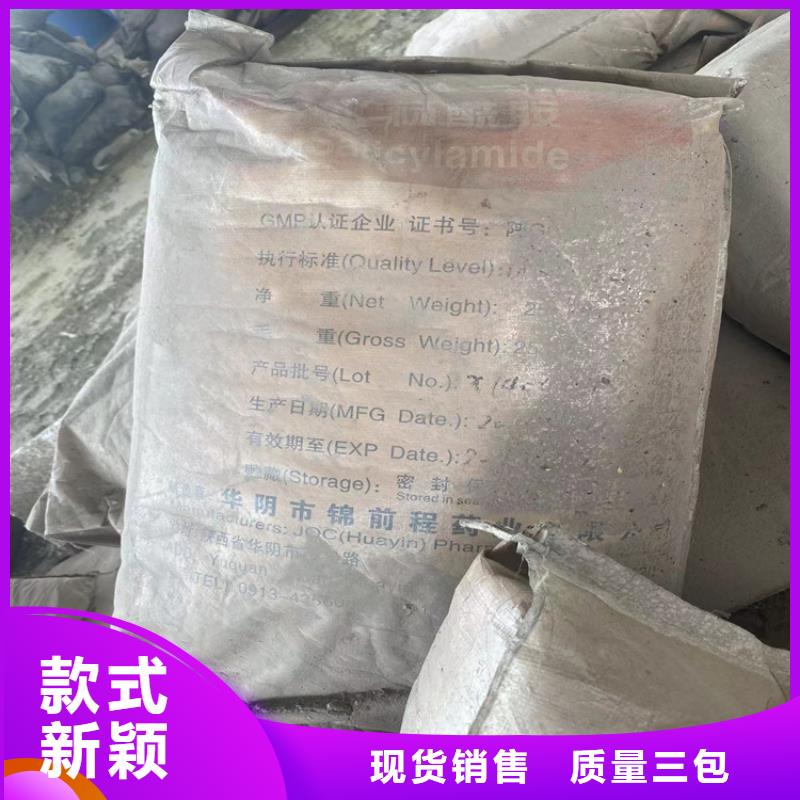 回收涂料大量收购