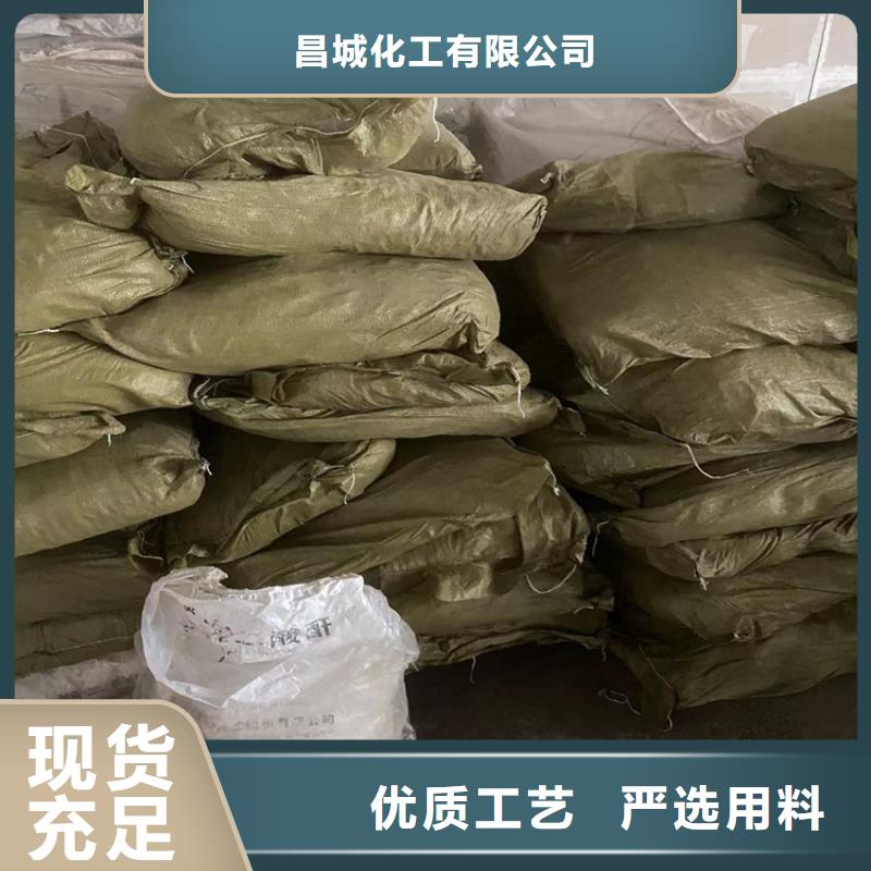 江阴回收增塑剂公司