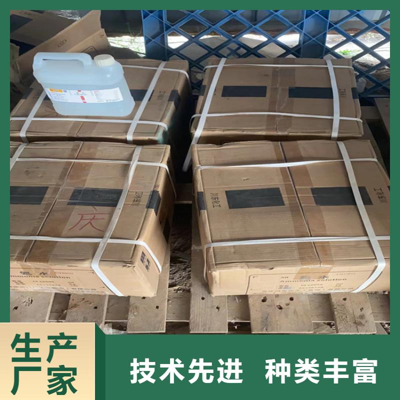标准工艺(昌城)回收可分散乳胶粉全国配送