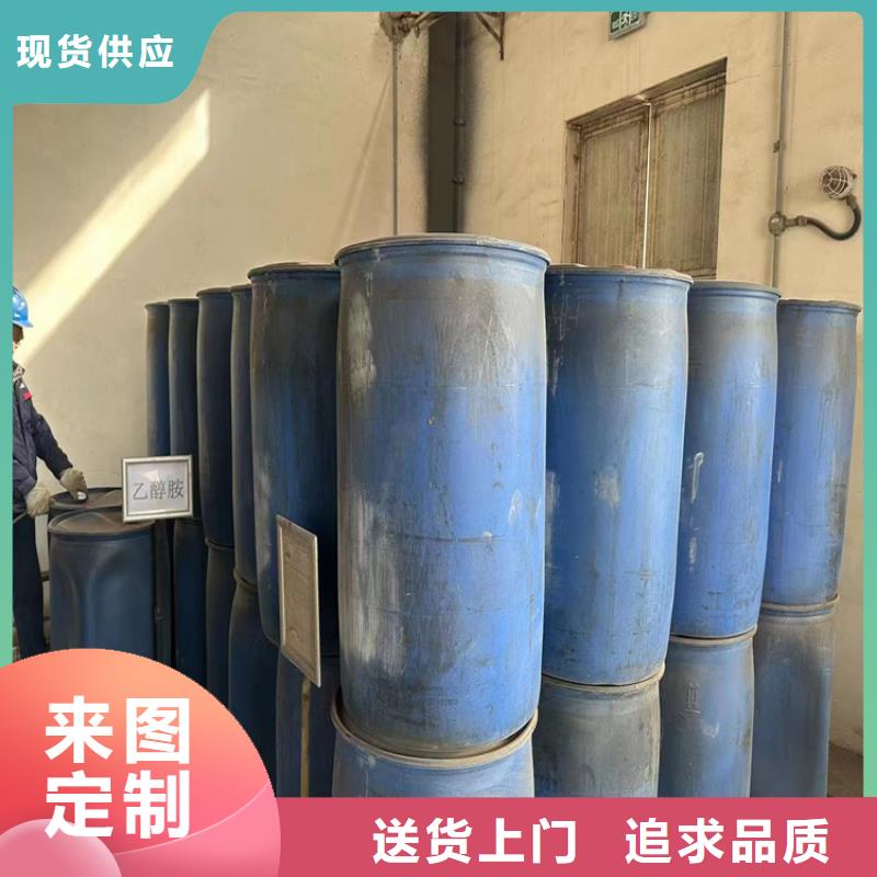 [昌城]晋江回收聚乙烯醇