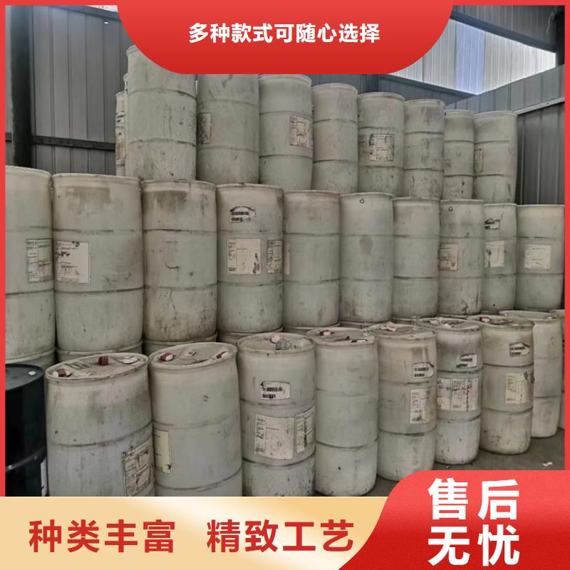回收风电叶片环氧树脂行情无中间商