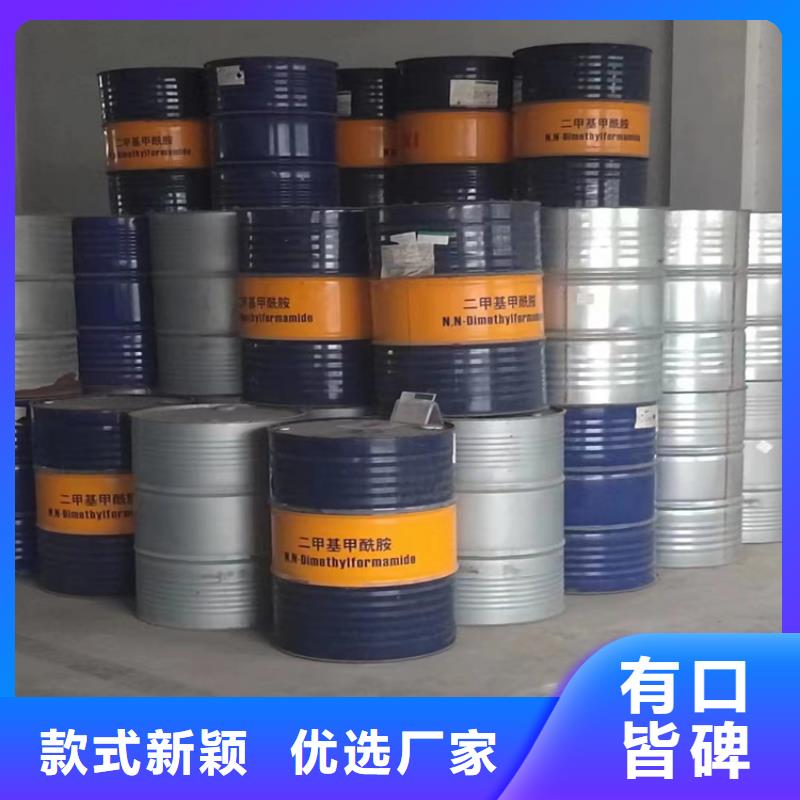 县回收过期溶剂全国收购