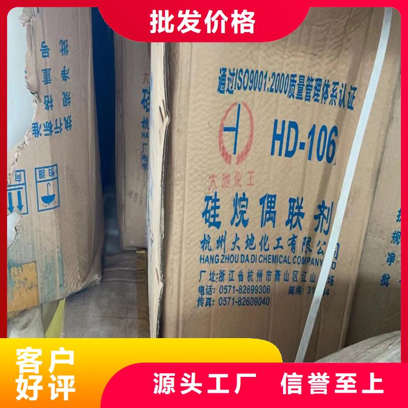 县回收电缆厂原料本地