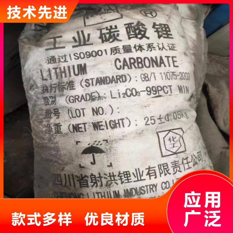 收购苯丙乳液全国回收资质齐全