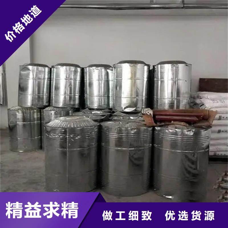 回收涂料厂原料本地