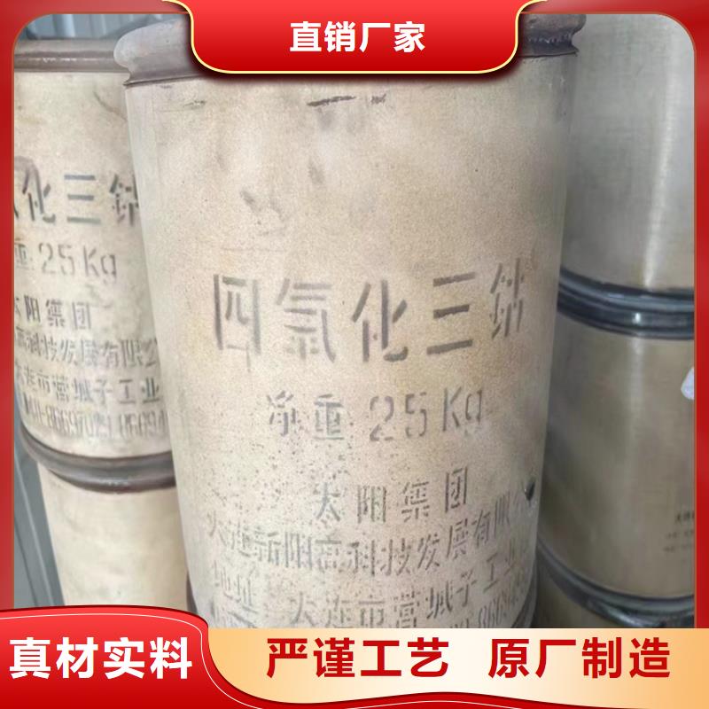 回收水性乳液-回收树脂支持定制贴心售后
