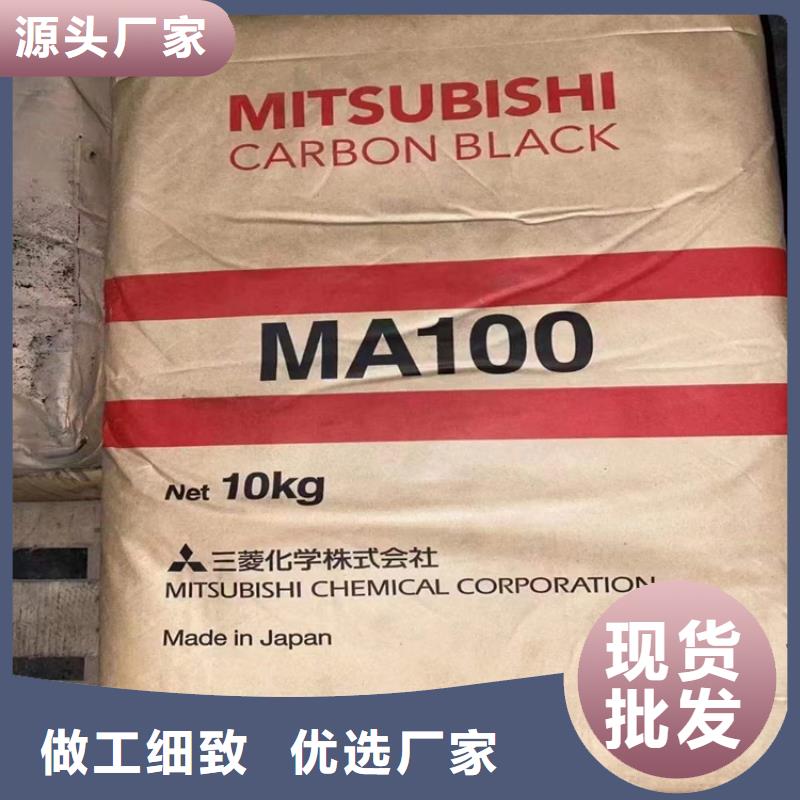 回收化妆品原料中心