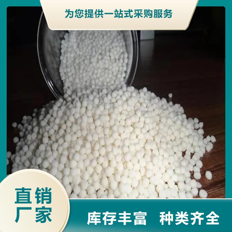 回收酚醛树脂上门收购