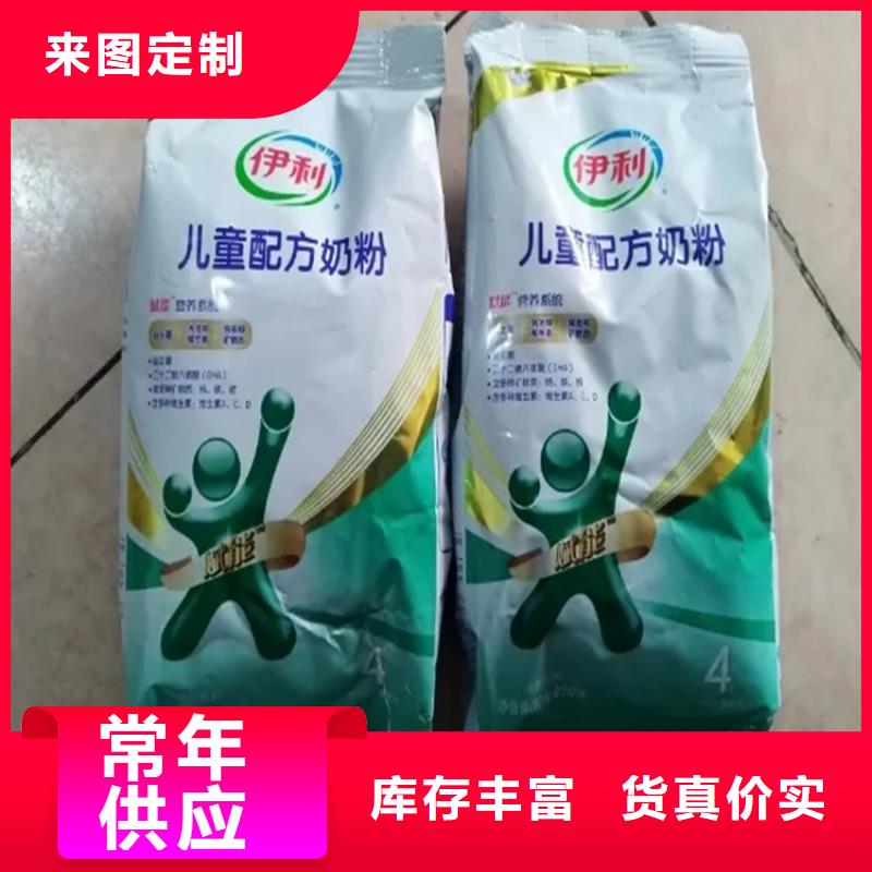 回收油漆色浆正规厂家库存收购