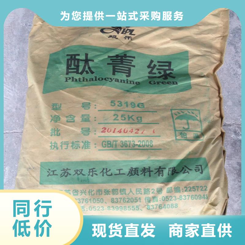 回收德士魔都一次合作终身朋友