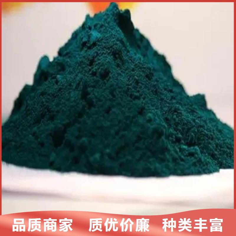 回收环氧固化剂源头厂家