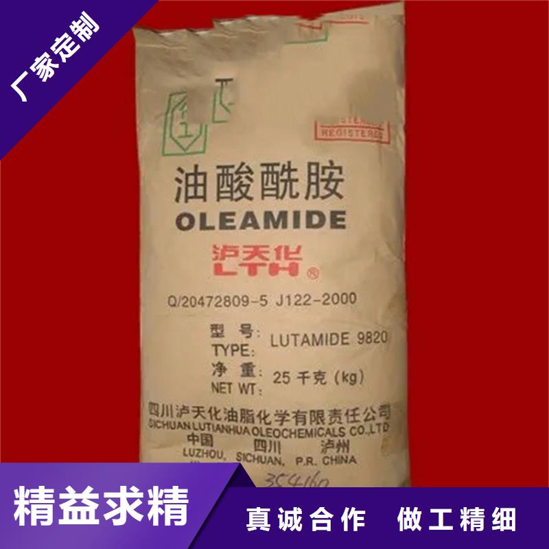 县回收电缆厂原料地址