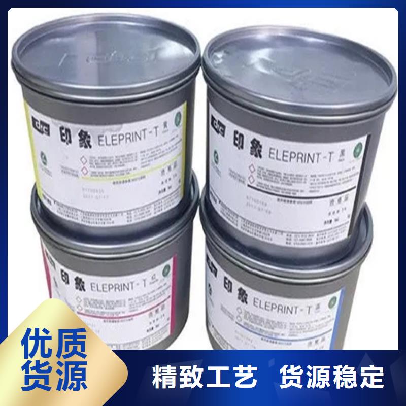 县回收环氧固化剂值得信赖