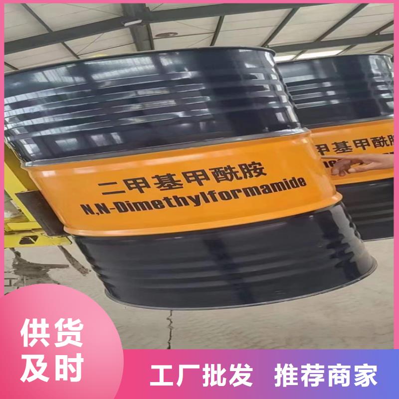 回收水性乳液【收购电池原料】实力优品