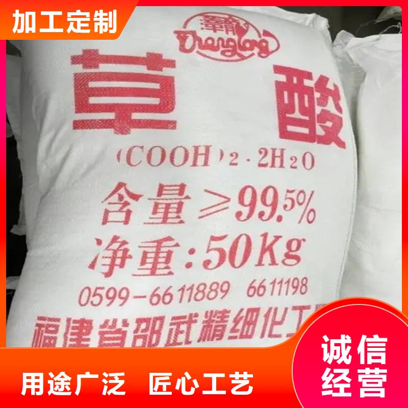 回收水性色浆价格行情上门收购
