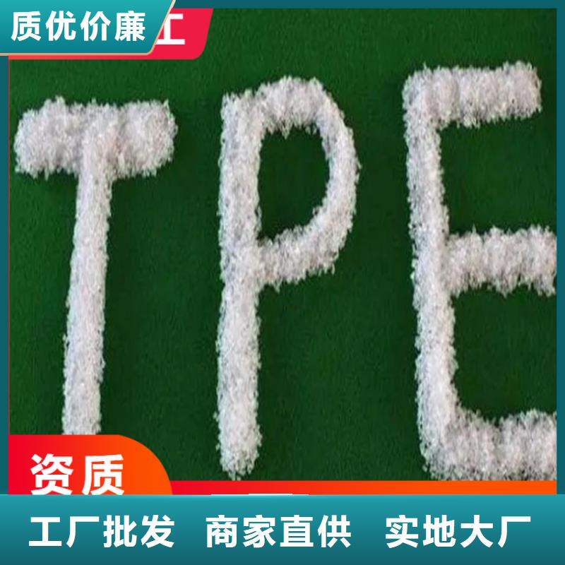 回收聚醚值得信赖