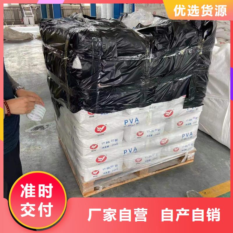 回收风电叶片环氧树脂报价工程剩余收购