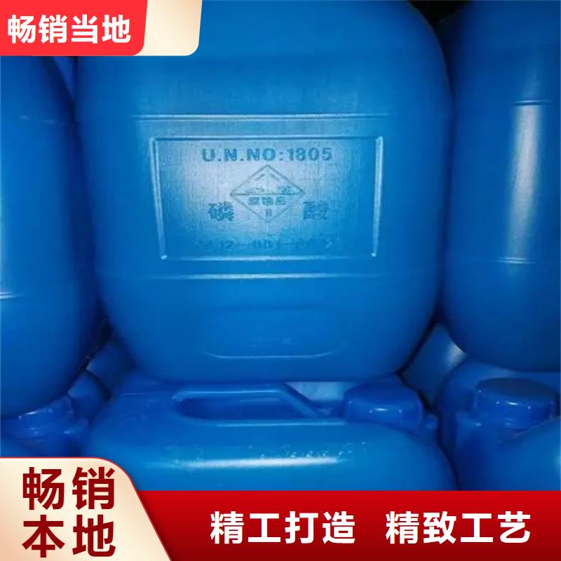 收购弹性乳液处理回收本地企业