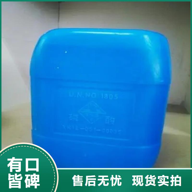 收购外墙涂料乳液库存回收资质齐全