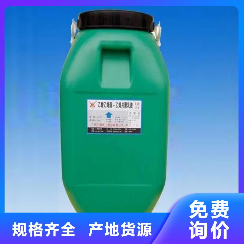 收购弹性乳液全国回收诚信企业