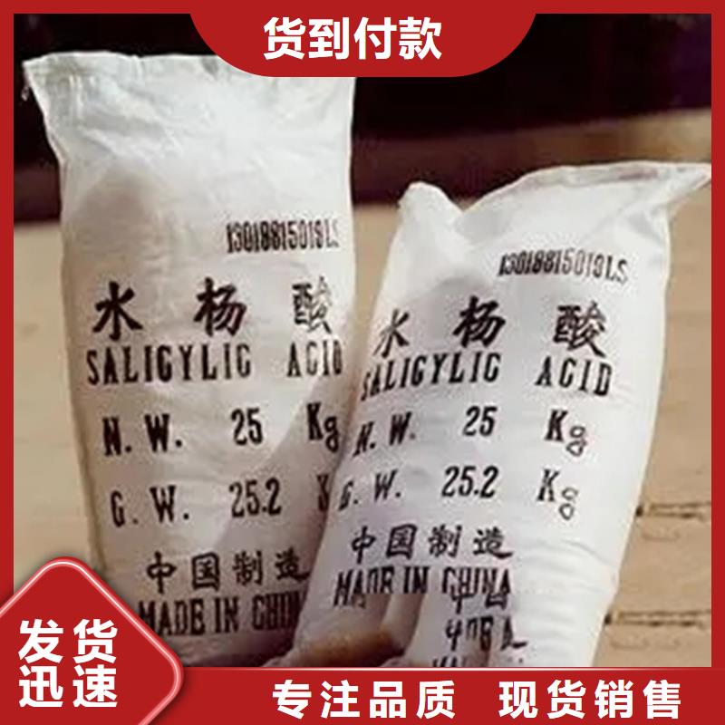 县回收过期溶剂全国收购