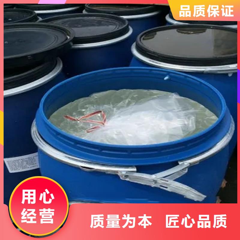 回收环氧固化剂源头厂家