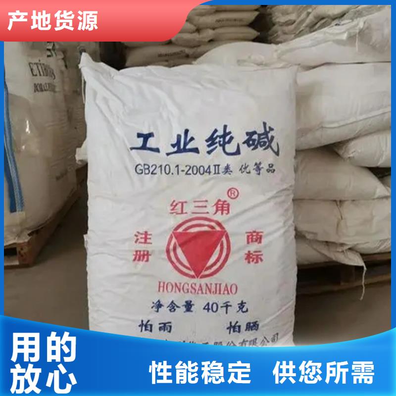 回收风电叶片环氧树脂推荐库存收购