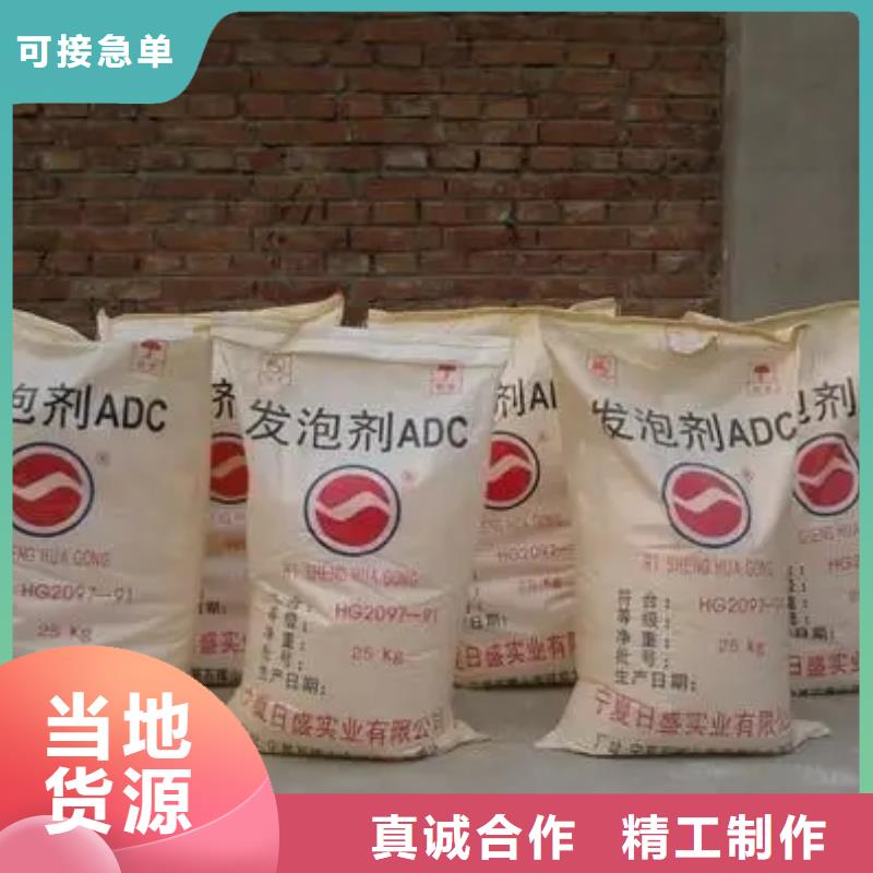 回收涂料乳液资源再生