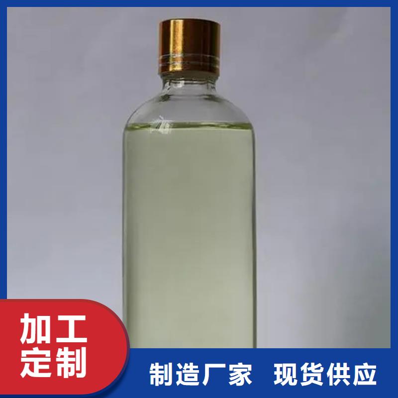 收购丙烯酸乳液常年回收口碑不错