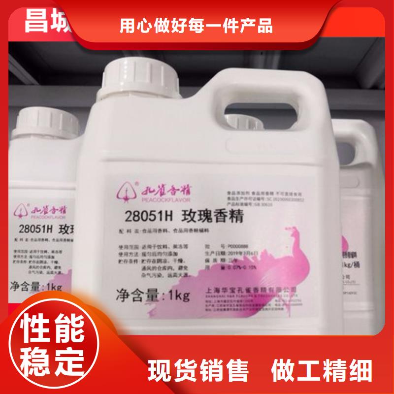 收购聚氨酯乳液上门回收10年经验