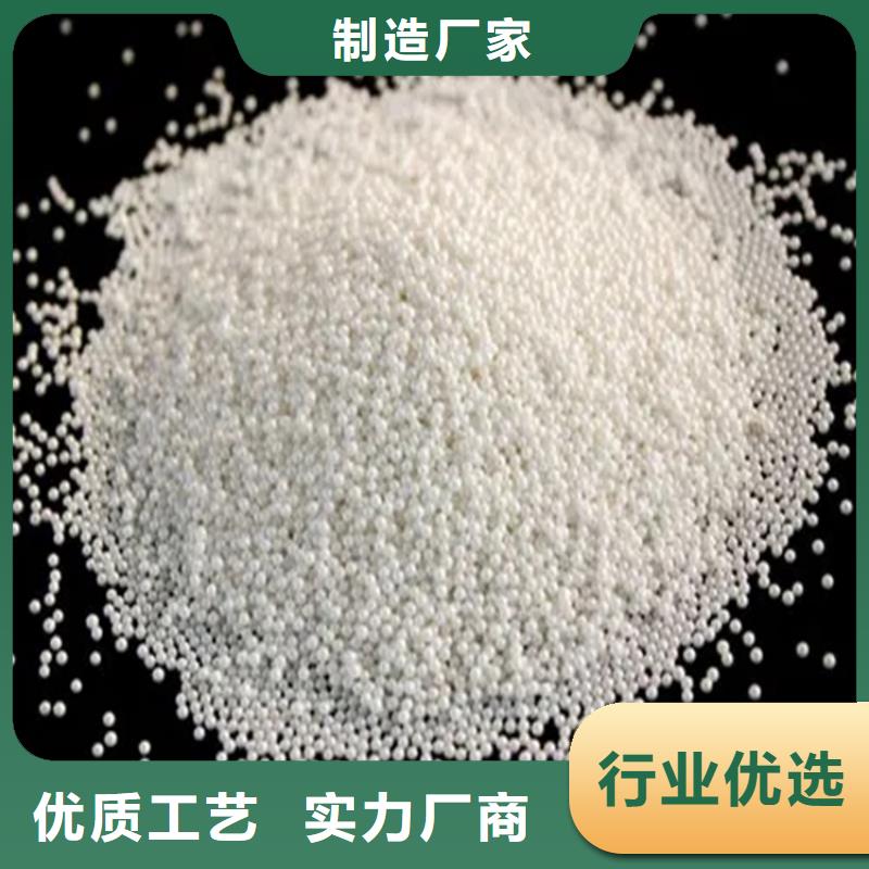 回收印花色浆服务为先量大优先
