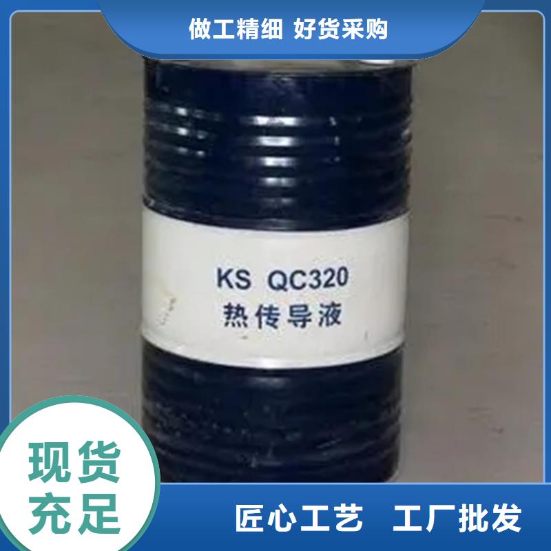 县实体厂家