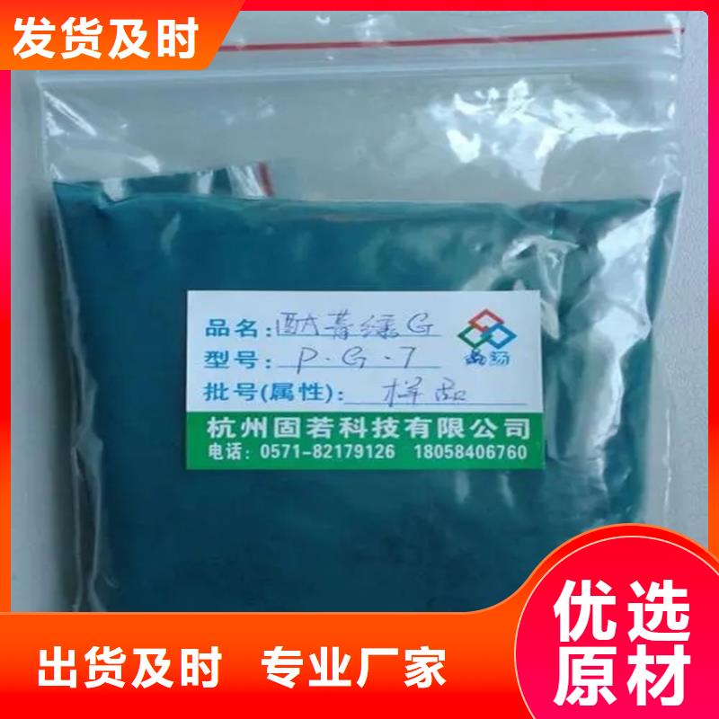 回收涂料乳液常年回收