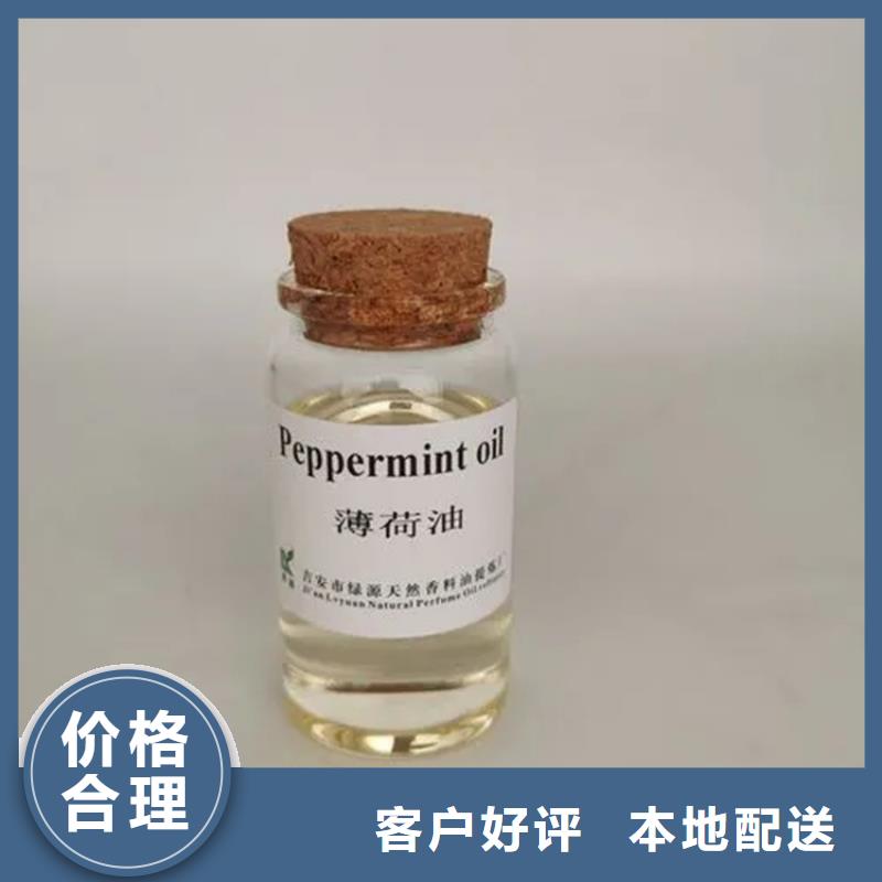回收涂料乳液资源再生
