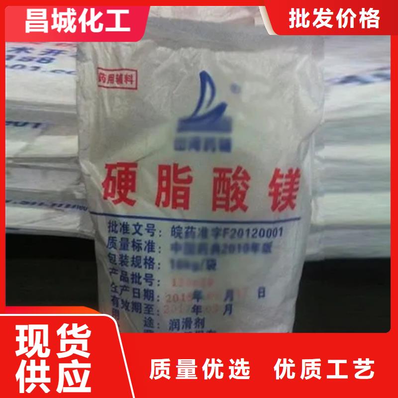 回收印花色浆当地企业过期收购