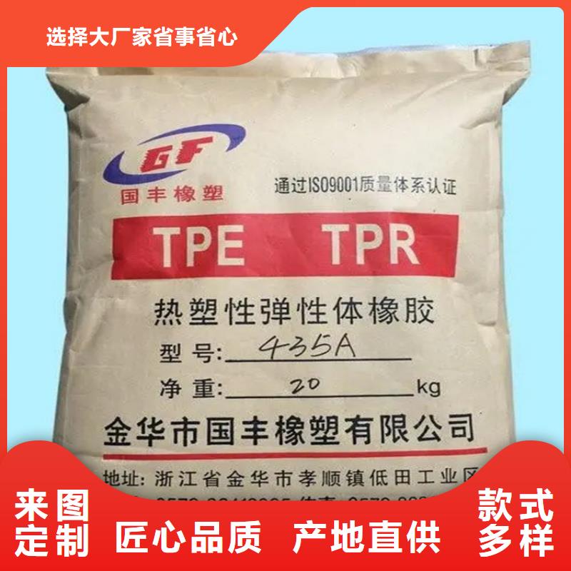县回收乙二胺价格