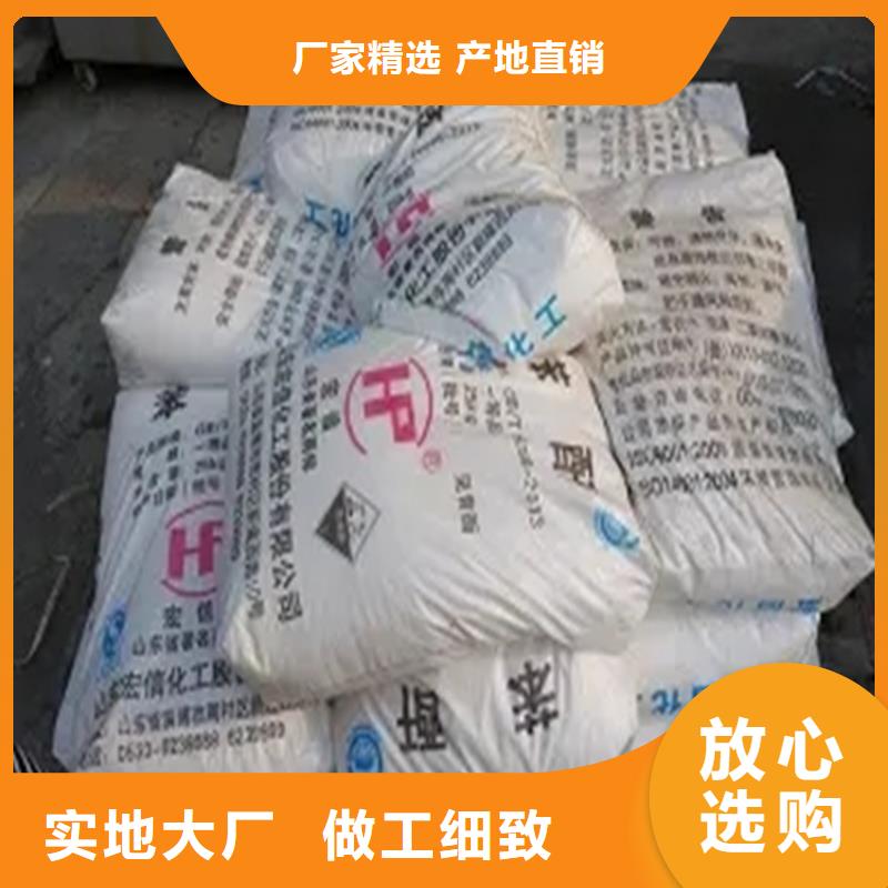 回收风电叶片环氧树脂厂家24小时上门