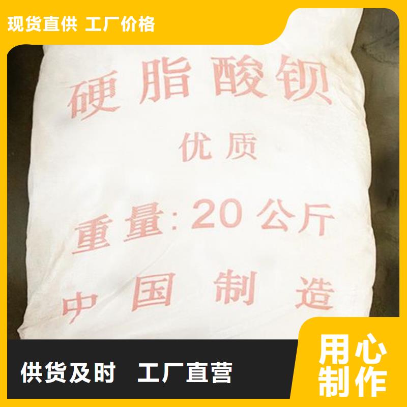 收购聚氨酯乳液上门回收10年经验