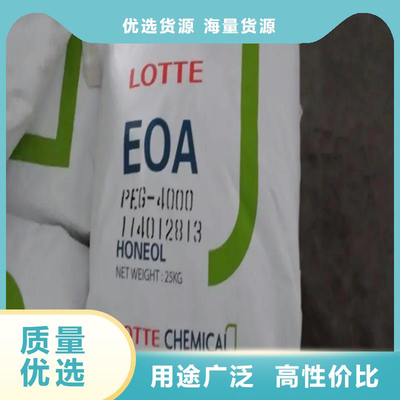 回收水性色浆价格行情上门收购