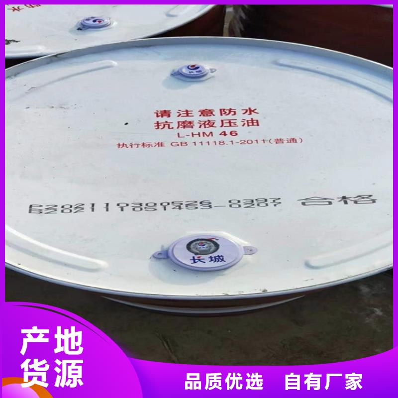 收购丙烯酸乳液常年回收口碑不错