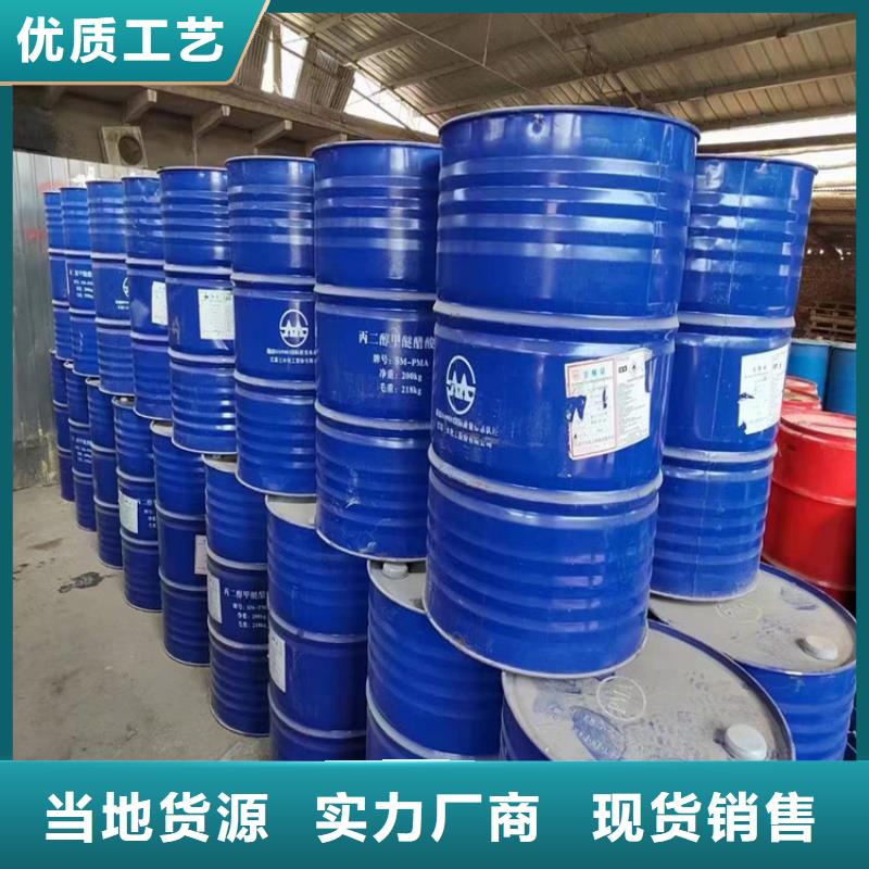 县回收平平加厂家