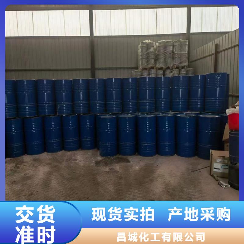 回收碳酸氢钠推荐