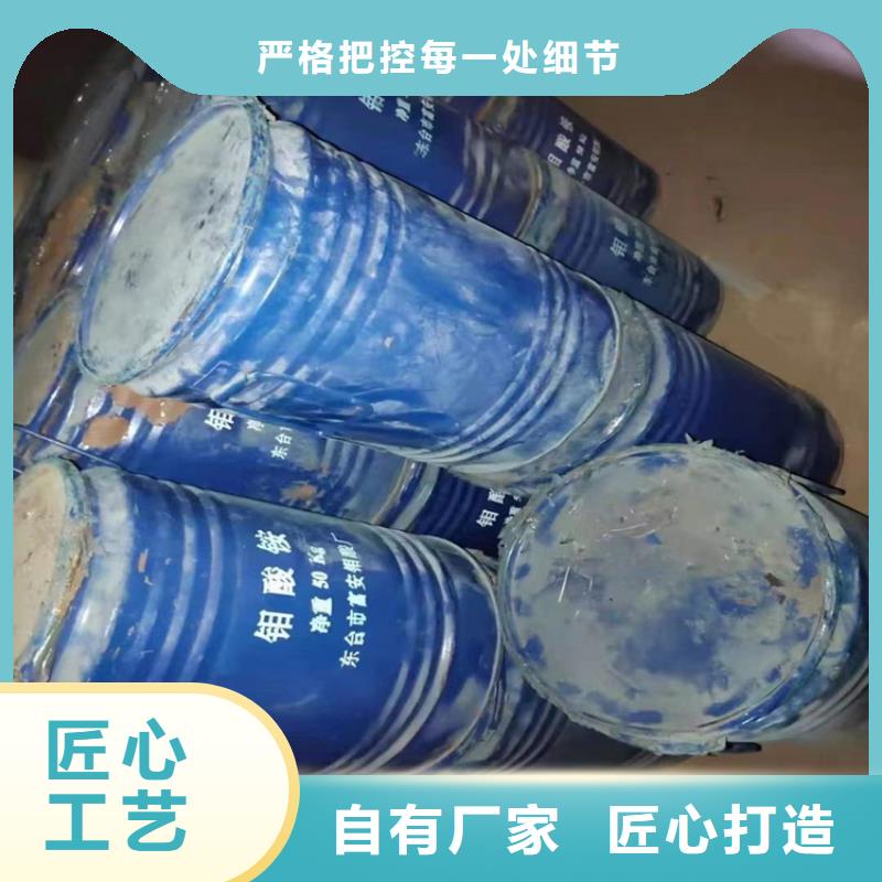回收印花色浆服务为先量大优先