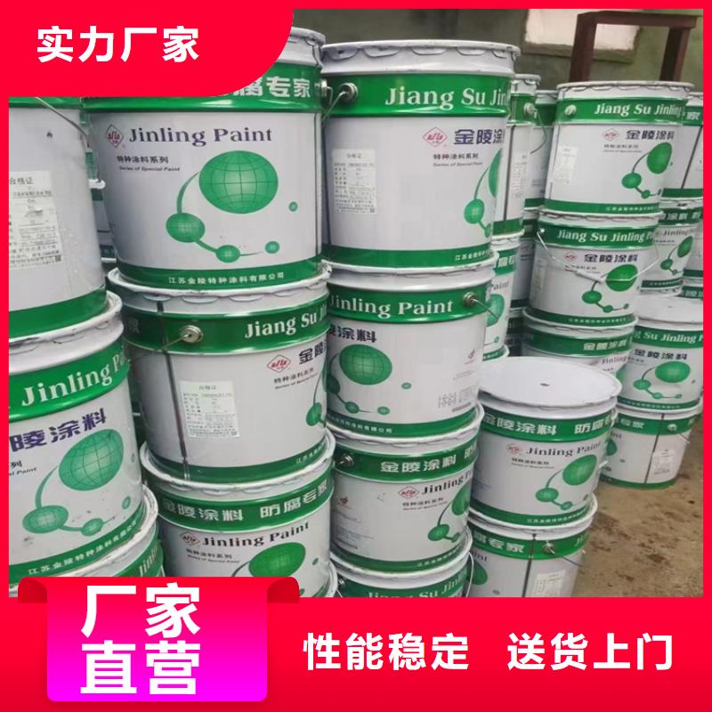 回收水性乳液高价收购
