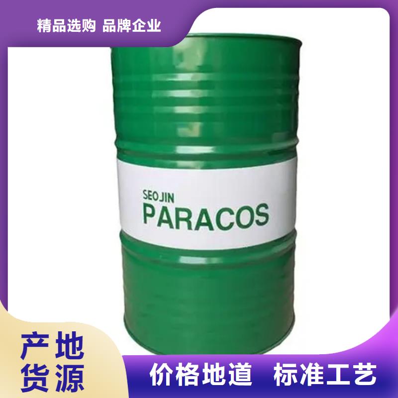 回收氯化亚锡在线咨询